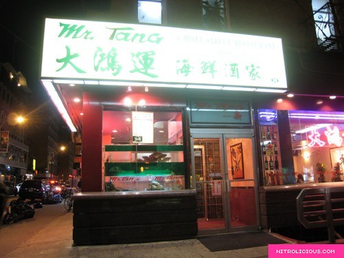 Mr. Tang – 11.22.2007