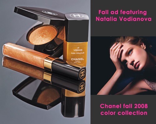 Chanel Fall 2008 Color Collection: Gold