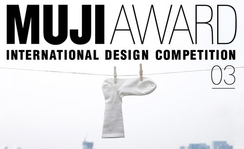 MUJI Award 03: “Found MUJI” International Design Competition