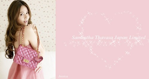 8 Million by Samantha Thavasa – October 2008