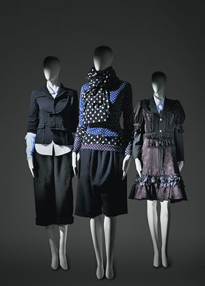 First Look: COMME des GARCONS for H&M