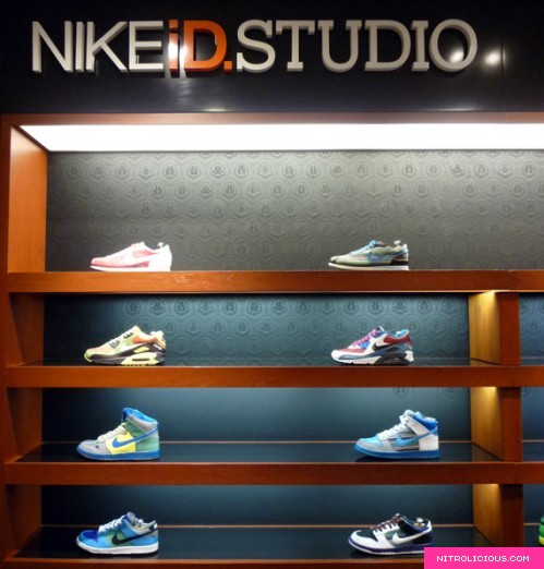 Nike hot sale id studio