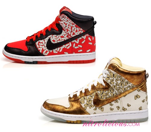 Nike WMNS Skinny Dunk – Feathers & Butterflies