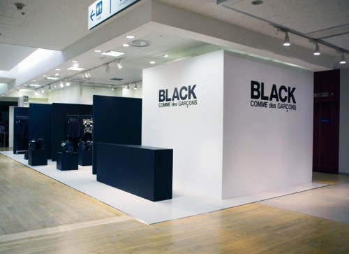 black_commes_des_garcons_store