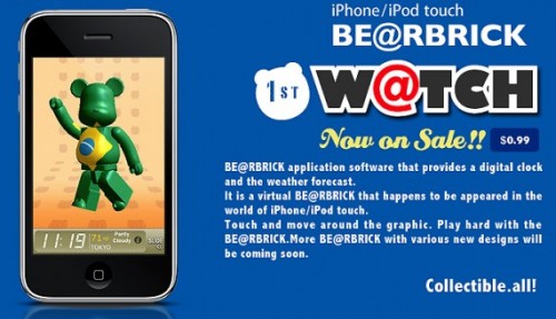 medicom-toy-bearbrick-watch-iphone-app-01-570x328