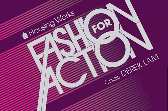 FashionForAction-Invite