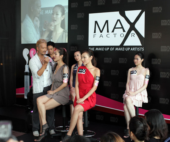 MAX FACTOR Vibrant Curve Effect Lip Gloss Event in Hong Kong