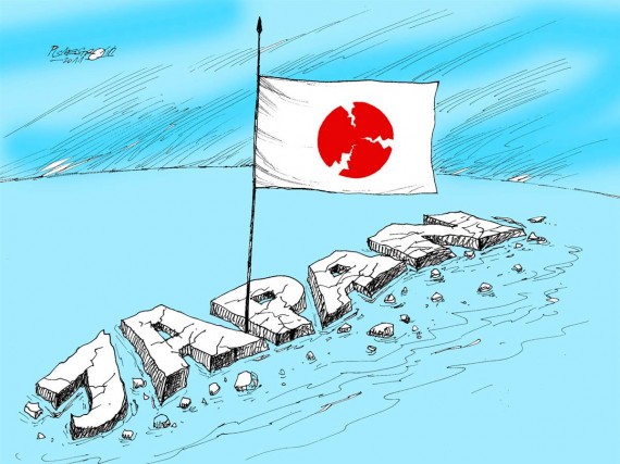 JAPAN Needs US!