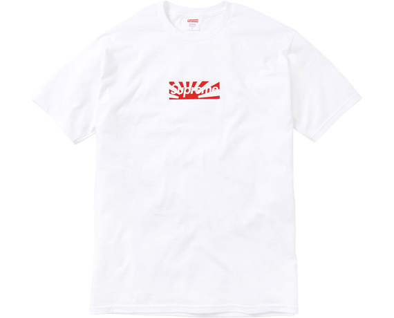 Supreme Japan Benefit T-Shirt
