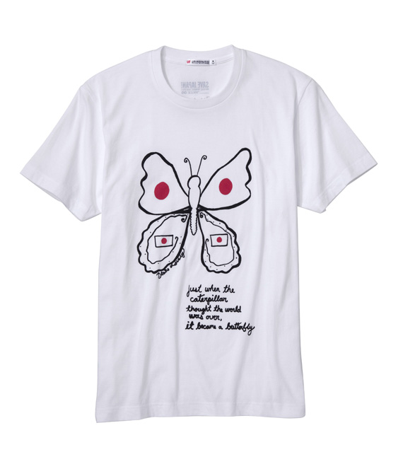 UNIQLO Save Japan! T shirts by Karl Lagerfeld, Lady Gaga...