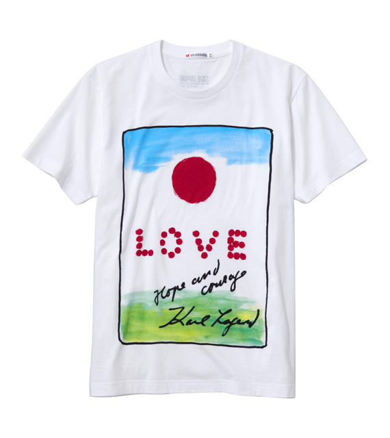 UNIQLO Save Japan! T shirts by Karl Lagerfeld, Lady Gaga...