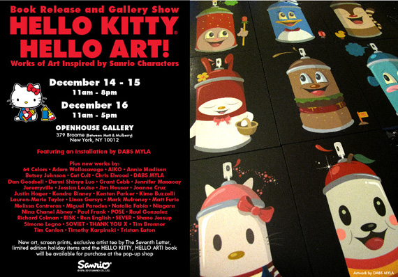 Hello Kitty, Hello Art! Art Exhibition & Book Launch in NYC