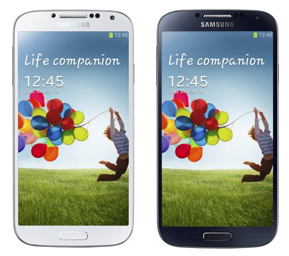 nitro:licious x Samsung Galaxy S 4 Mother’s Day Giveaway