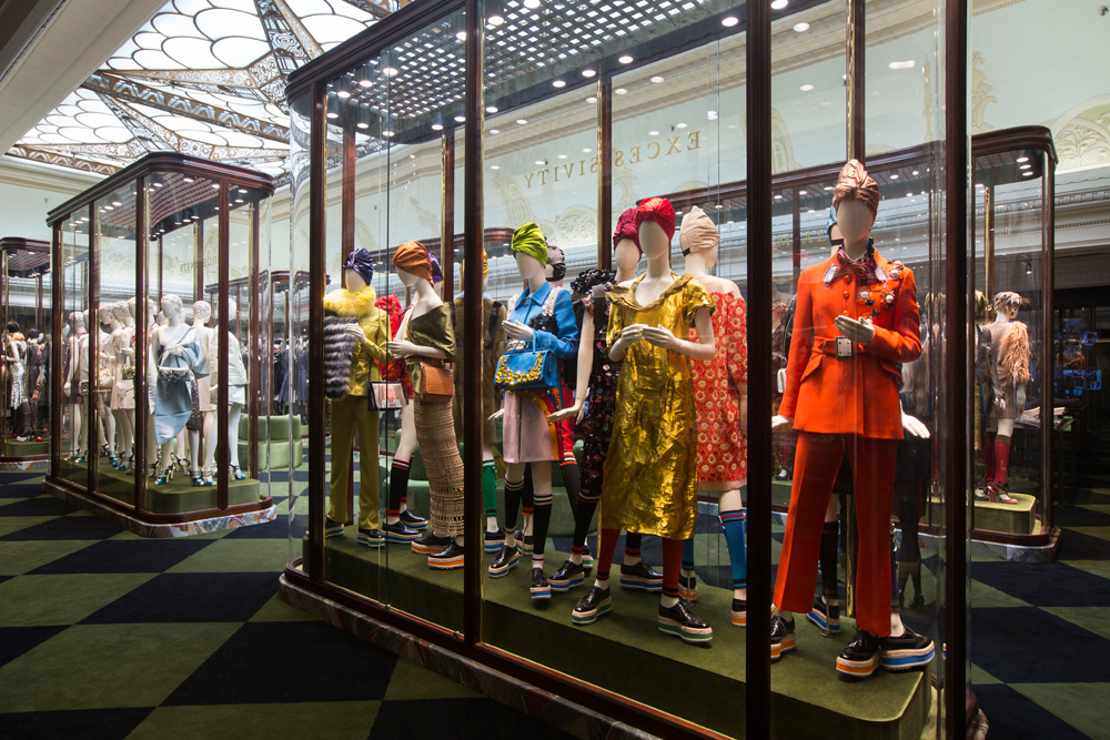 Pradasphere at Harrods - nitrolicious.com