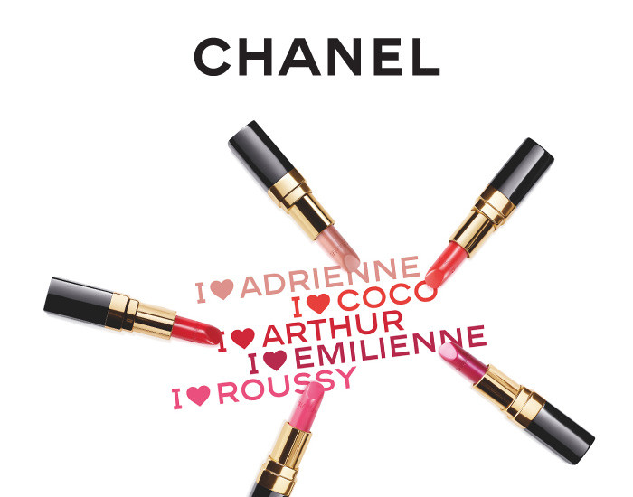 Chanel Rouge Coco Ultra Hydrating Lip Colour Collection