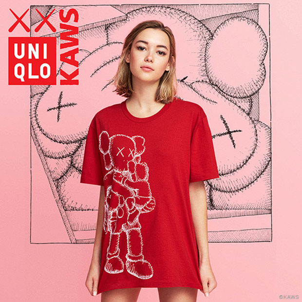 UNIQLO KAWS ARTBOOK+spbgp44.ru