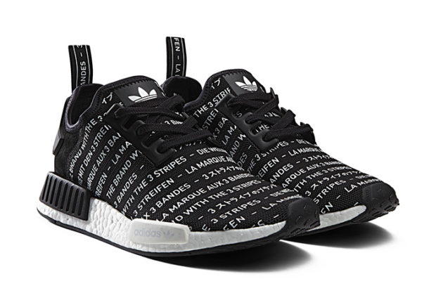 adidas Originals NMD Blackout/Whiteout Pack