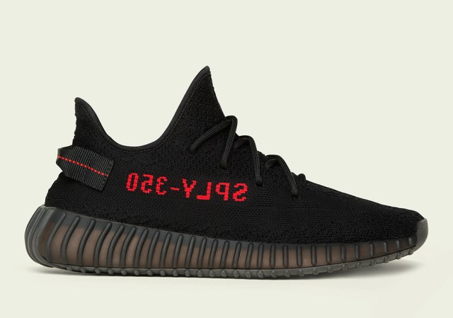 adidas Yeezy Boost 350 V2 Black/Red – Official Images
