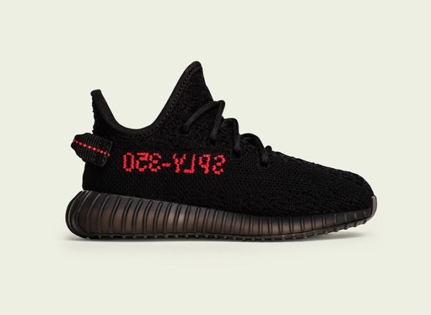 A Toddler Sized adidas Yeezy Boost 350 V2 