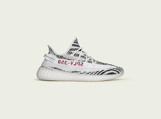 Adidas yeezy hot sale app reservation