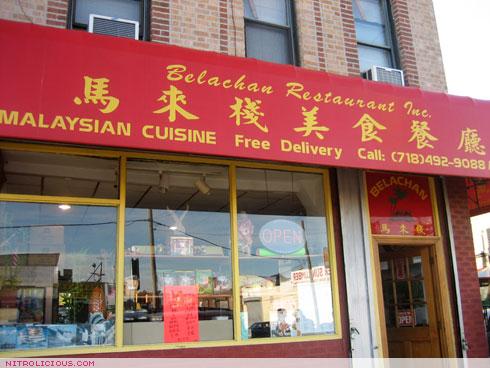 Belachan Malaysian Restaurant – 01.07.2007