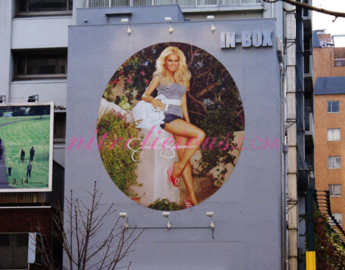 Jessica Simpson Japan Boutique Opening Soon