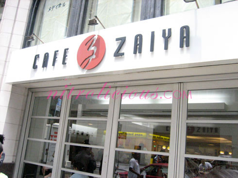 Cafe Zaiya – 06.14.2006
