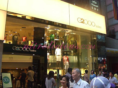 Hong Kong Shopping #7   The Busy Streets & Malls