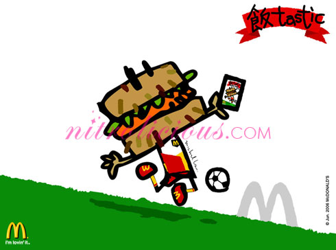 McDonald’s Fàn-tastic FIFA World Cup Cards by Michael Lau