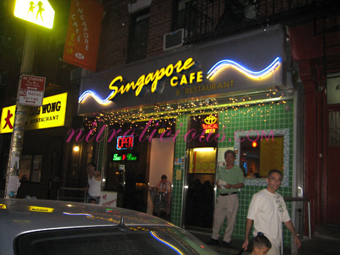 Singapore Cafe – 06.17.2006