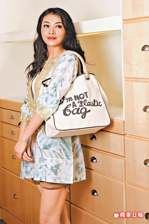 Anya Hindmarch Im Not a Plastic Bag   HK Release   July 6th