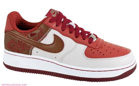 NikeStore.com – Air Force 1s (Youth)