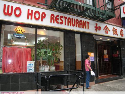 Wo Hop – 05.30.2007