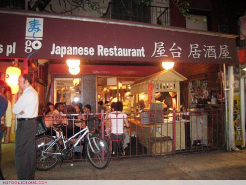 go Japanese Restaurant – 06.01.2007