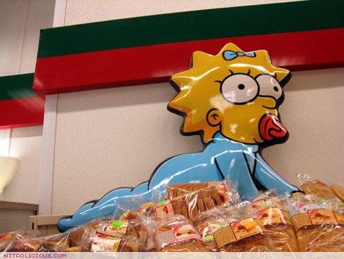 7 Eleven: The Simpsons Kwik E Mart *NYC*