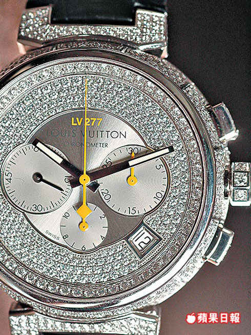 Louis Vuitton Watches in Uganda for sale ▷ Prices on