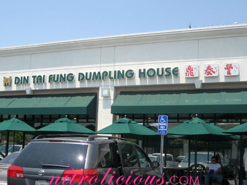 LA Trip: Day #2 – Din Tai Fung Dumpling House – 07.27.2006