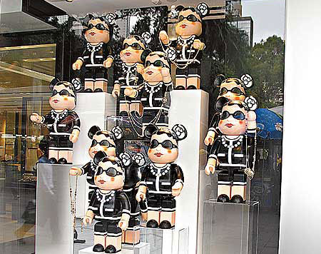 1000% Chanel x Be@rbrick @ Chanel Stores