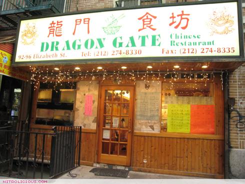 Dragon Gate – 08.16.2007