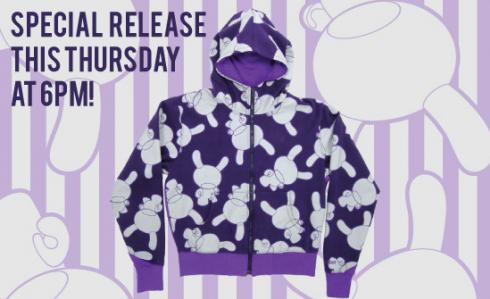 Limited Edition Kidrobot Dunny Hoodie