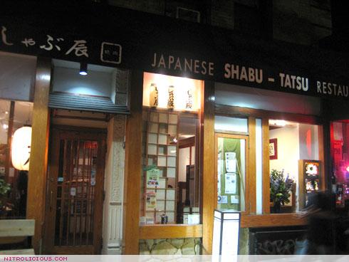 Japanese Shabu-Tatsu Restaurant – 09.08.2006