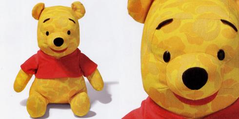 BAPE x Disney Winnie The Pooh Doll