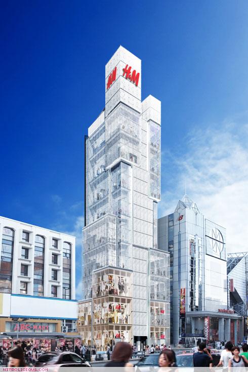 File:H&M Harajuku.jpg - Wikimedia Commons